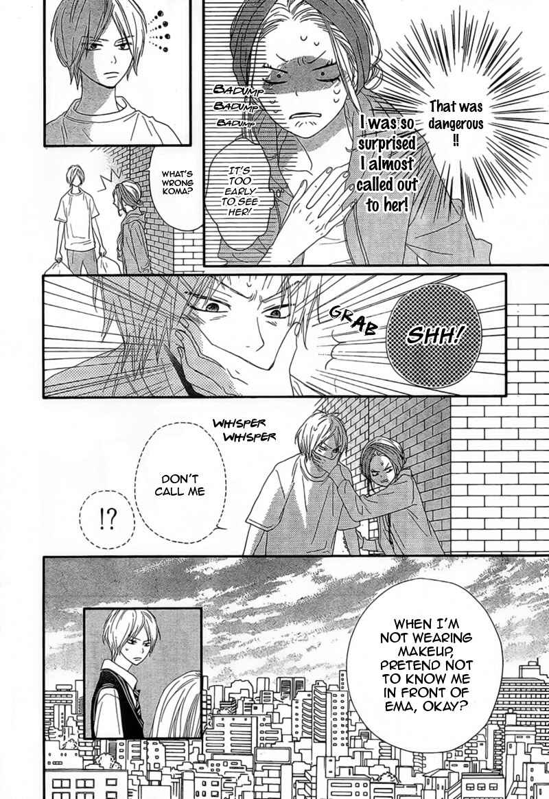Page 10 Chapter 4 Territory M no Juunin