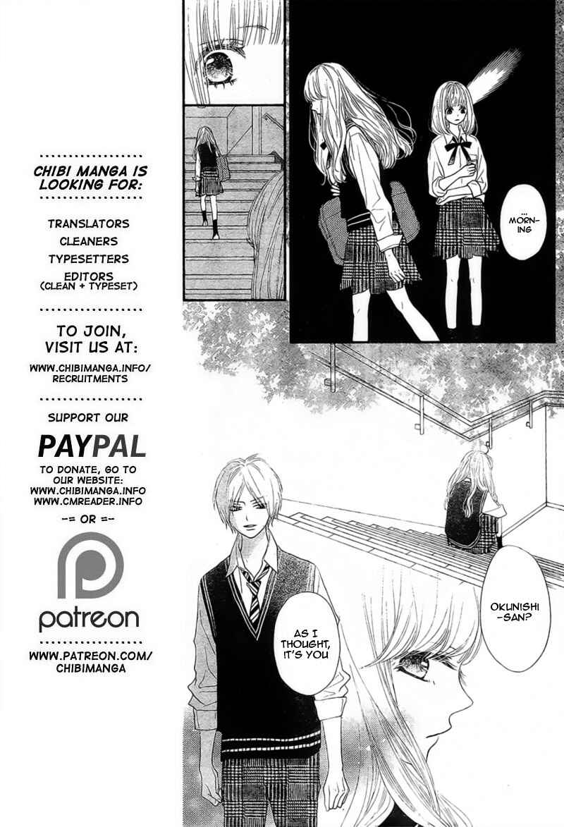 Page 13 Chapter 4 Territory M no Juunin