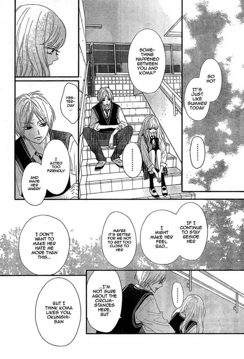 Page 14 Chapter 4 Territory M no Juunin