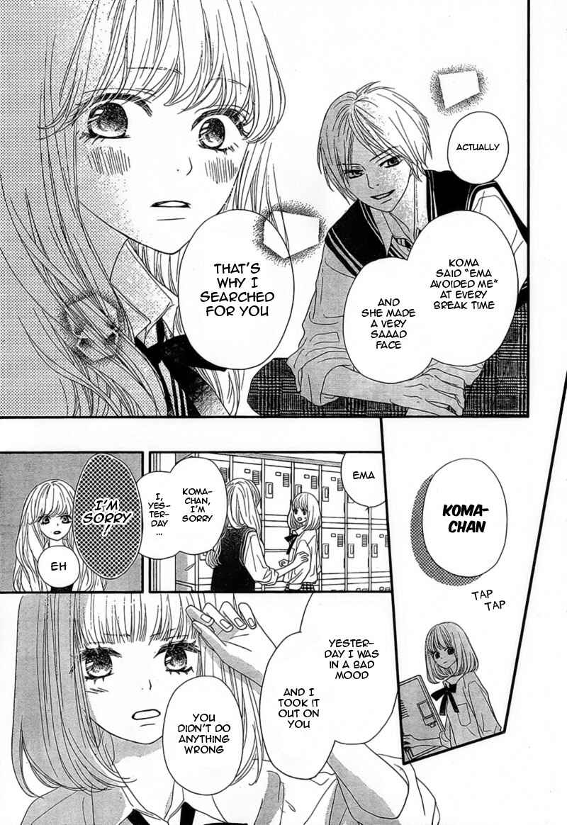 Page 15 Chapter 4 Territory M no Juunin