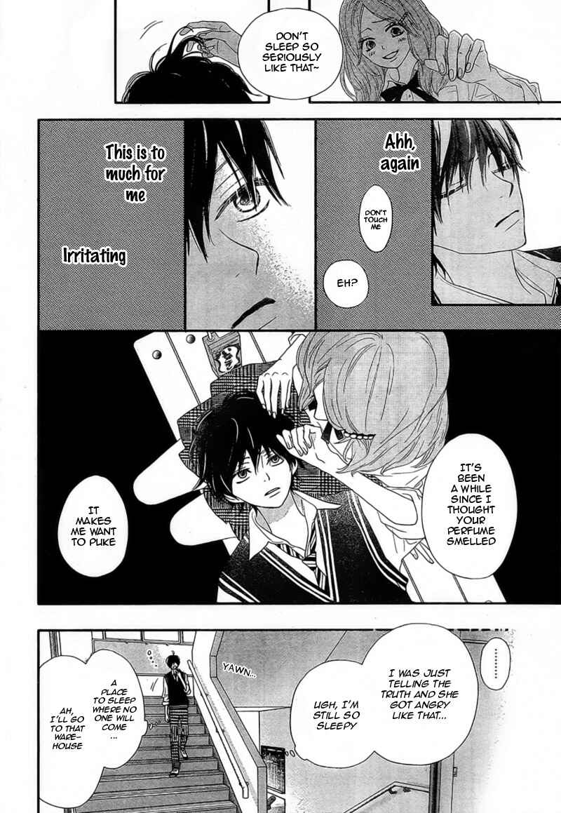 Page 18 Chapter 4 Territory M no Juunin