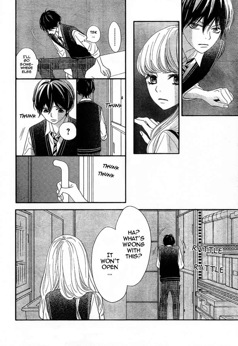 Page 20 Chapter 4 Territory M no Juunin