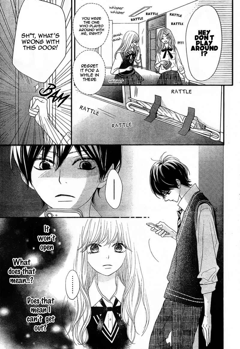 Page 21 Chapter 4 Territory M no Juunin