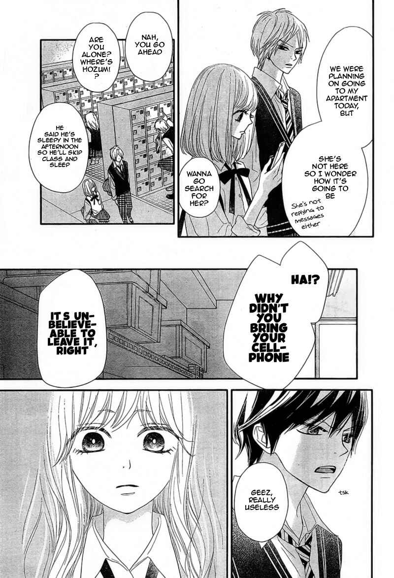 Page 23 Chapter 4 Territory M no Juunin