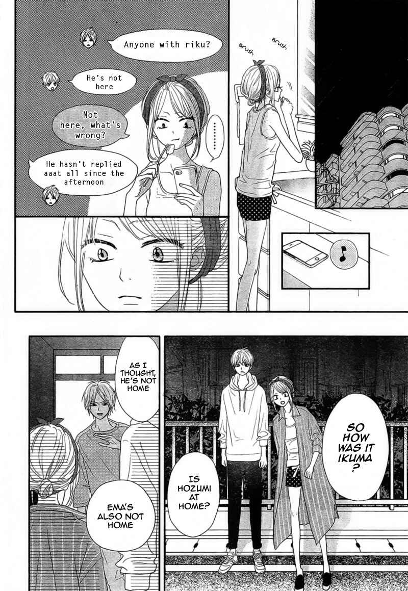 Page 28 Chapter 4 Territory M no Juunin