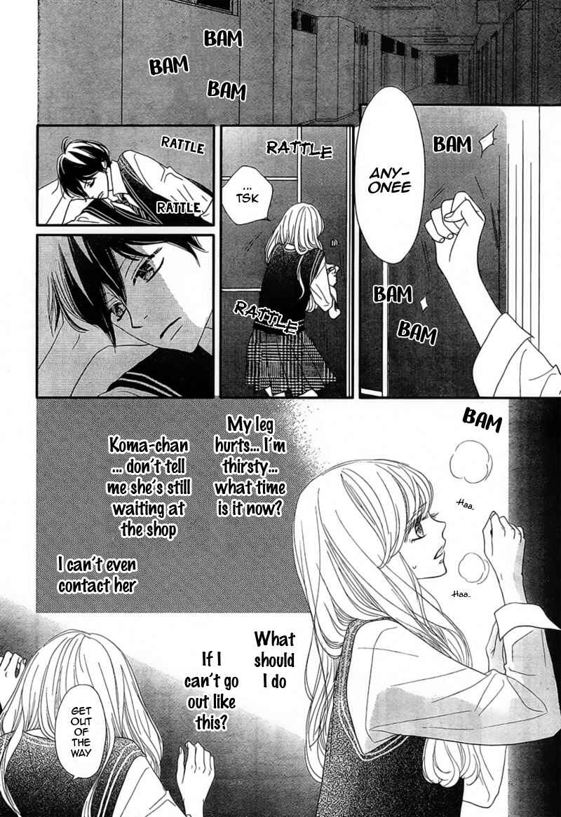 Page 30 Chapter 4 Territory M no Juunin