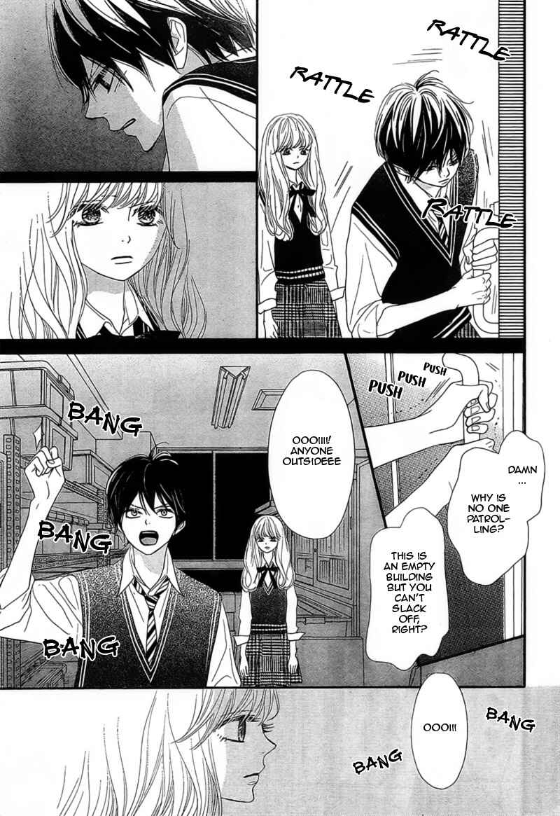 Page 31 Chapter 4 Territory M no Juunin