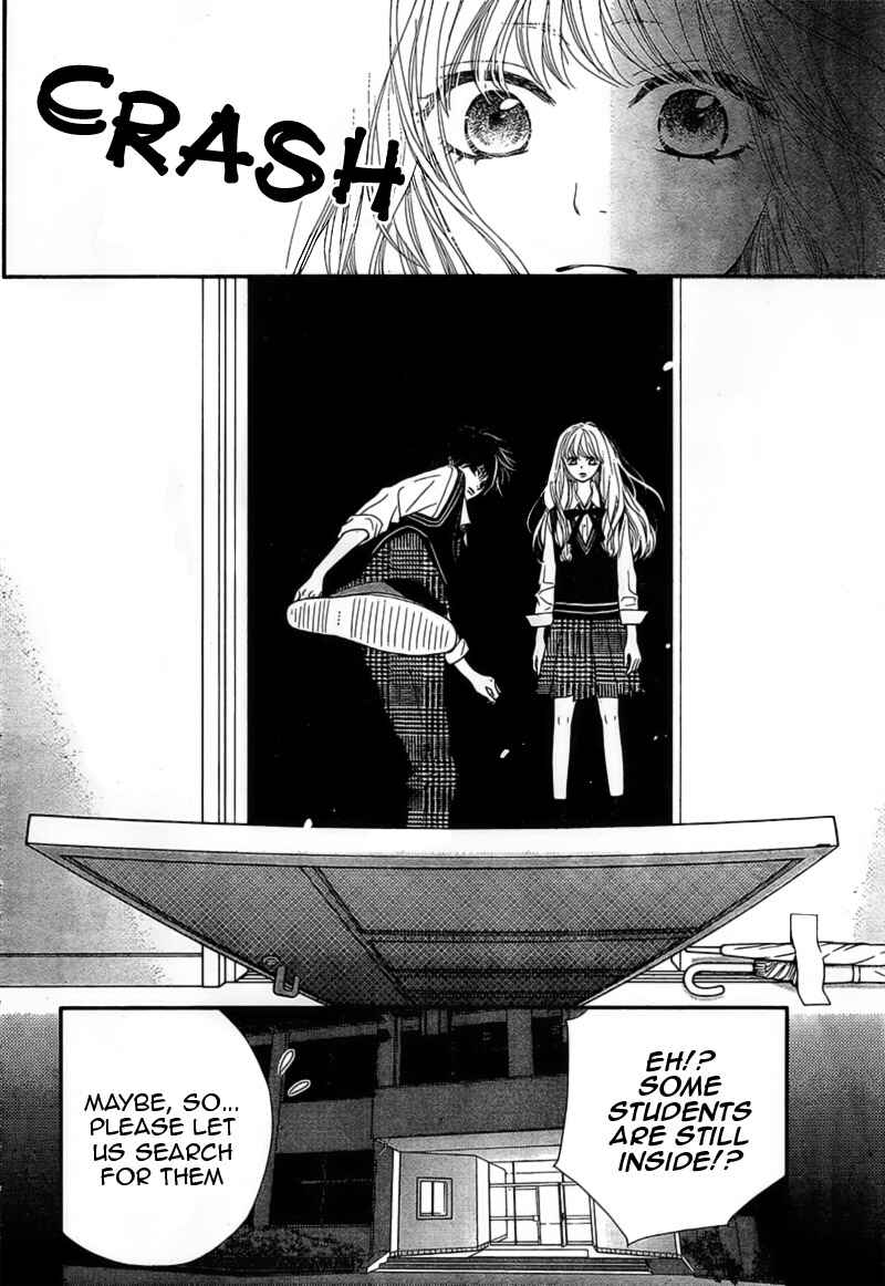 Page 34 Chapter 4 Territory M no Juunin