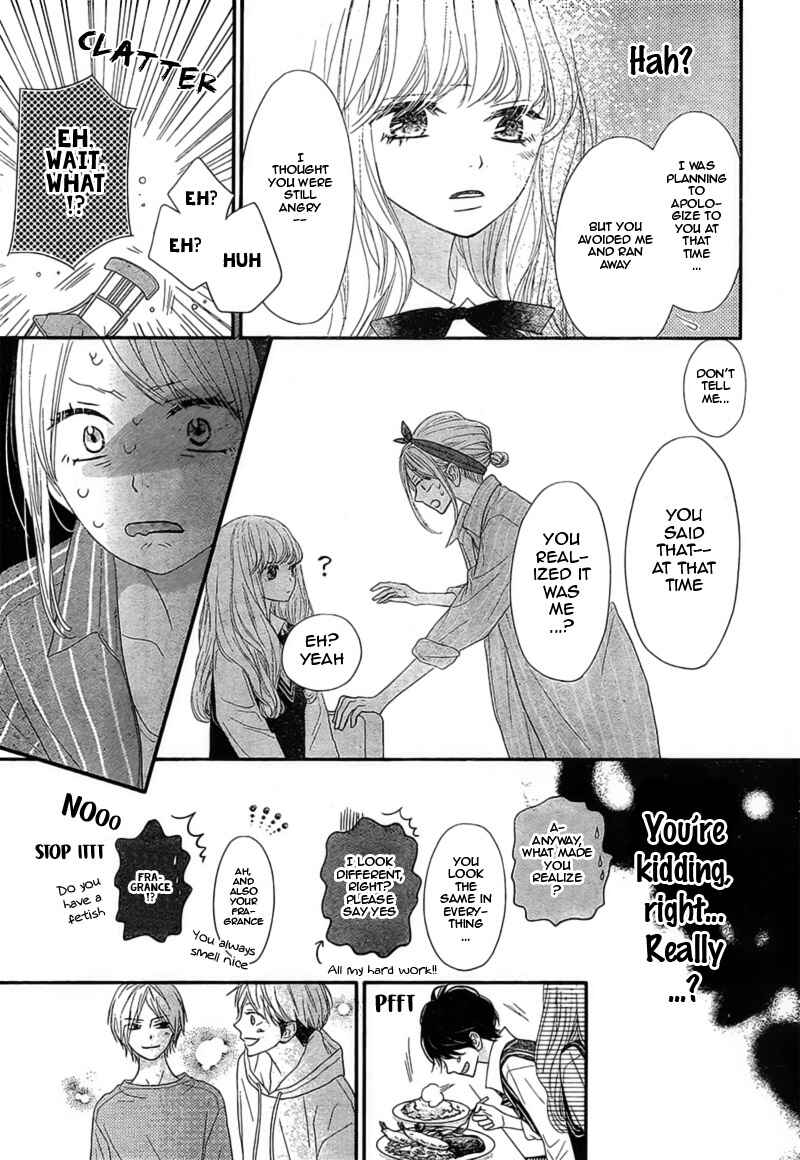 Page 43 Chapter 4 Territory M no Juunin