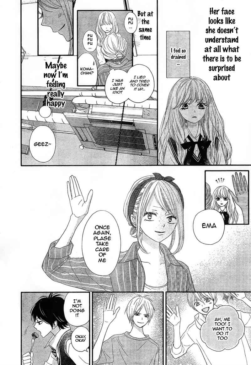 Page 44 Chapter 4 Territory M no Juunin