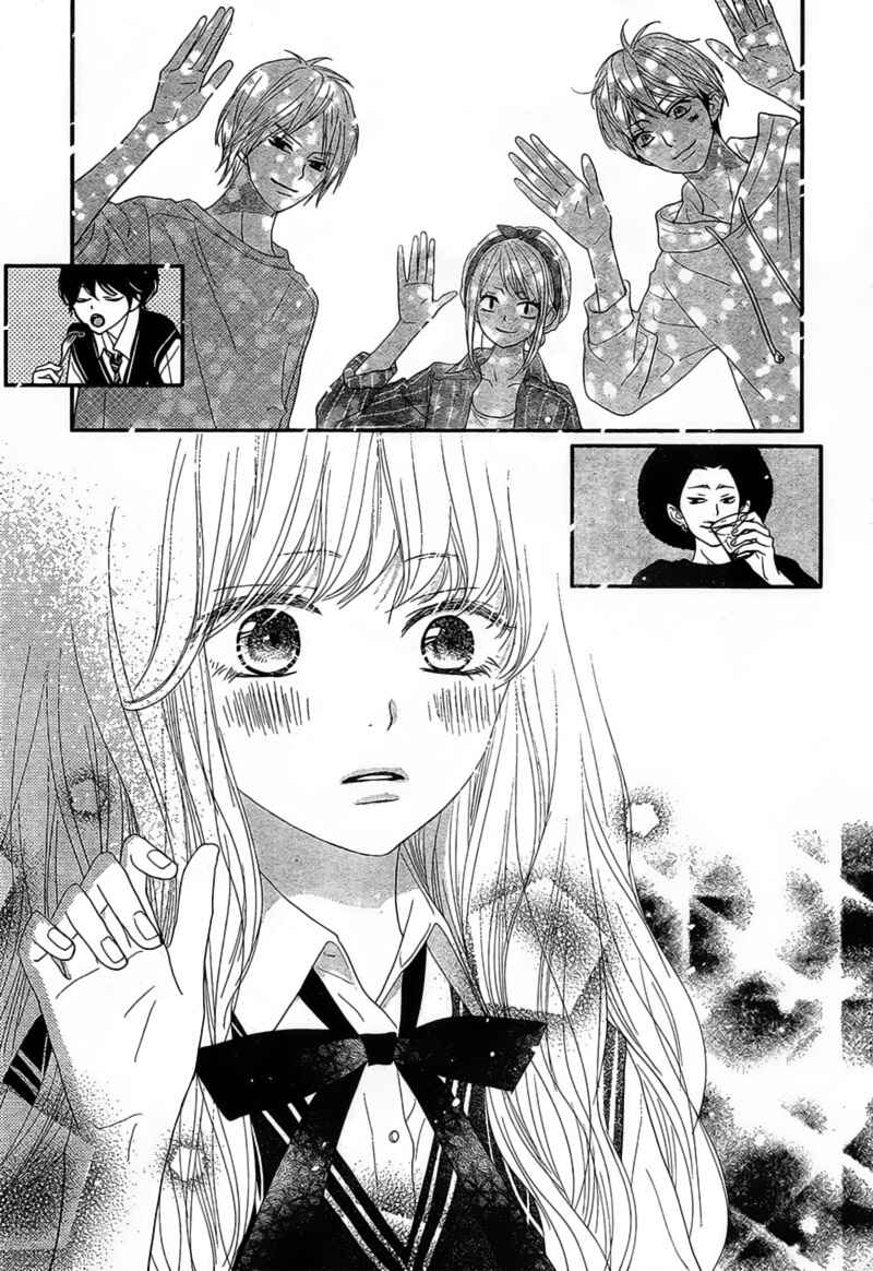 Page 45 Chapter 4 Territory M no Juunin