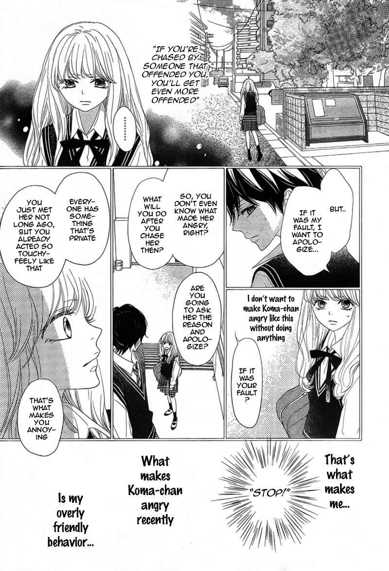 Page 7 Chapter 4 Territory M no Juunin