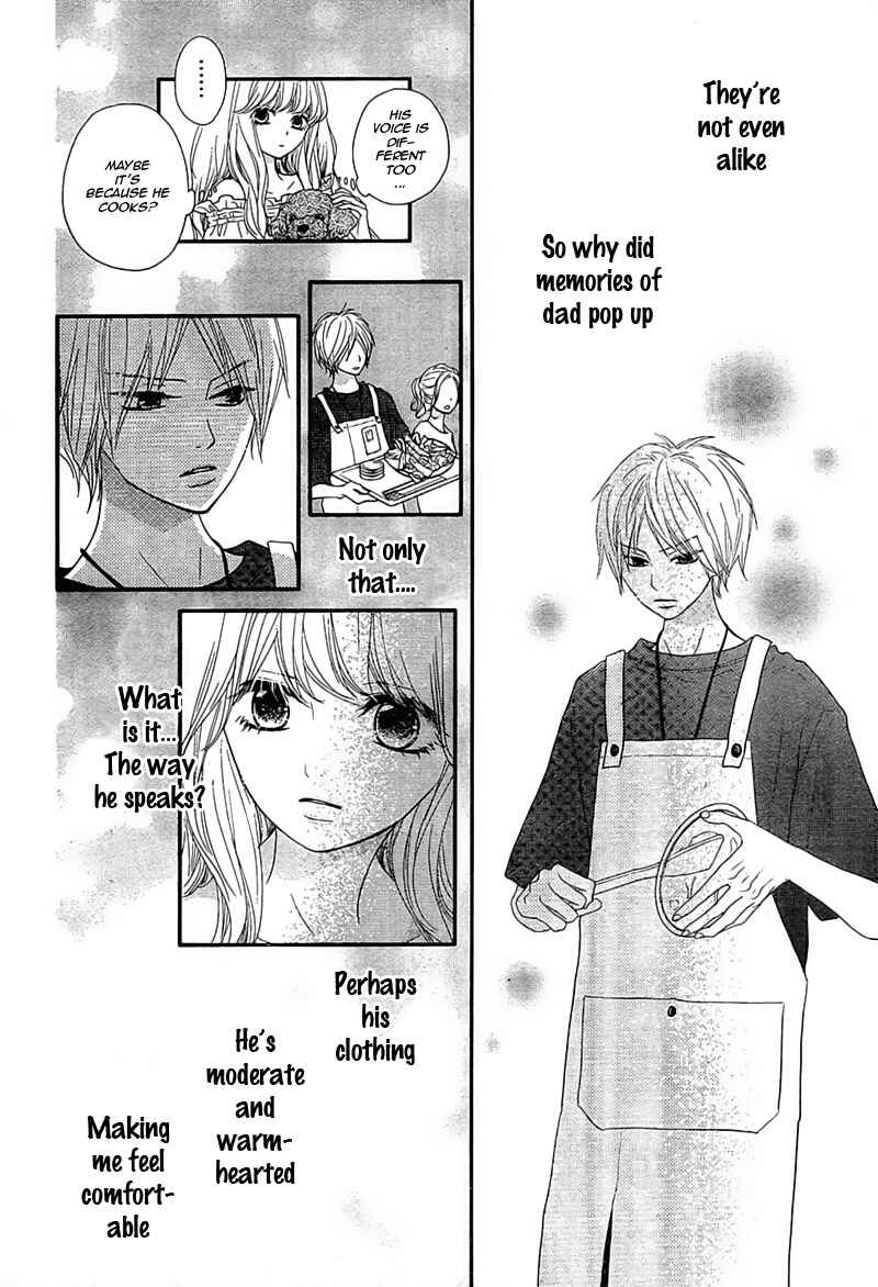 Page 14 Chapter 5 Territory M no Juunin