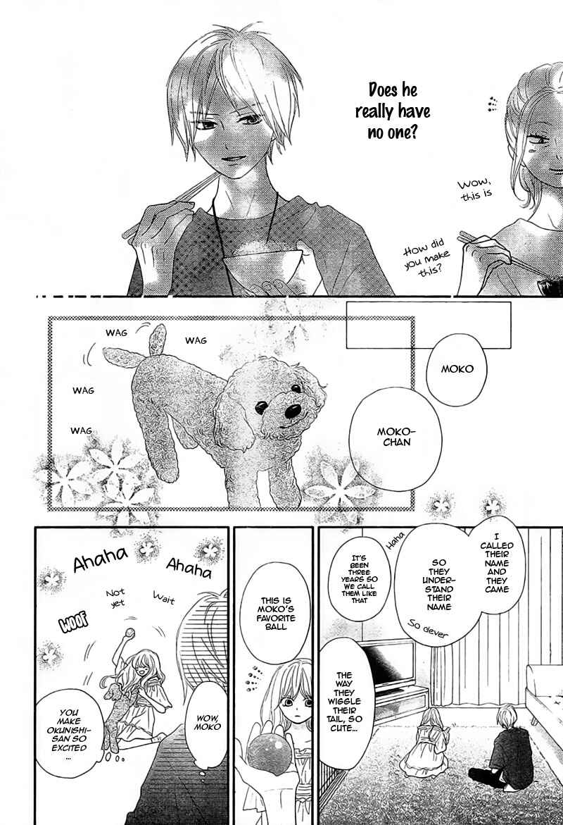 Page 16 Chapter 5 Territory M no Juunin
