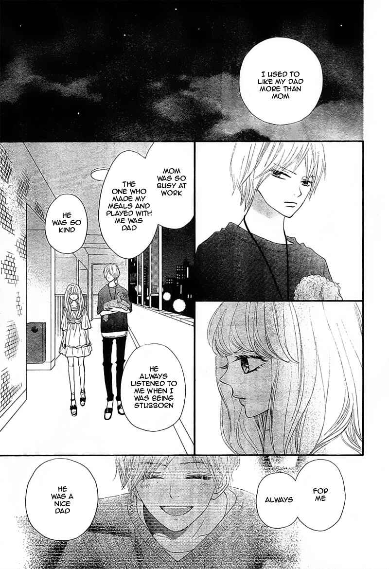 Page 21 Chapter 5 Territory M no Juunin