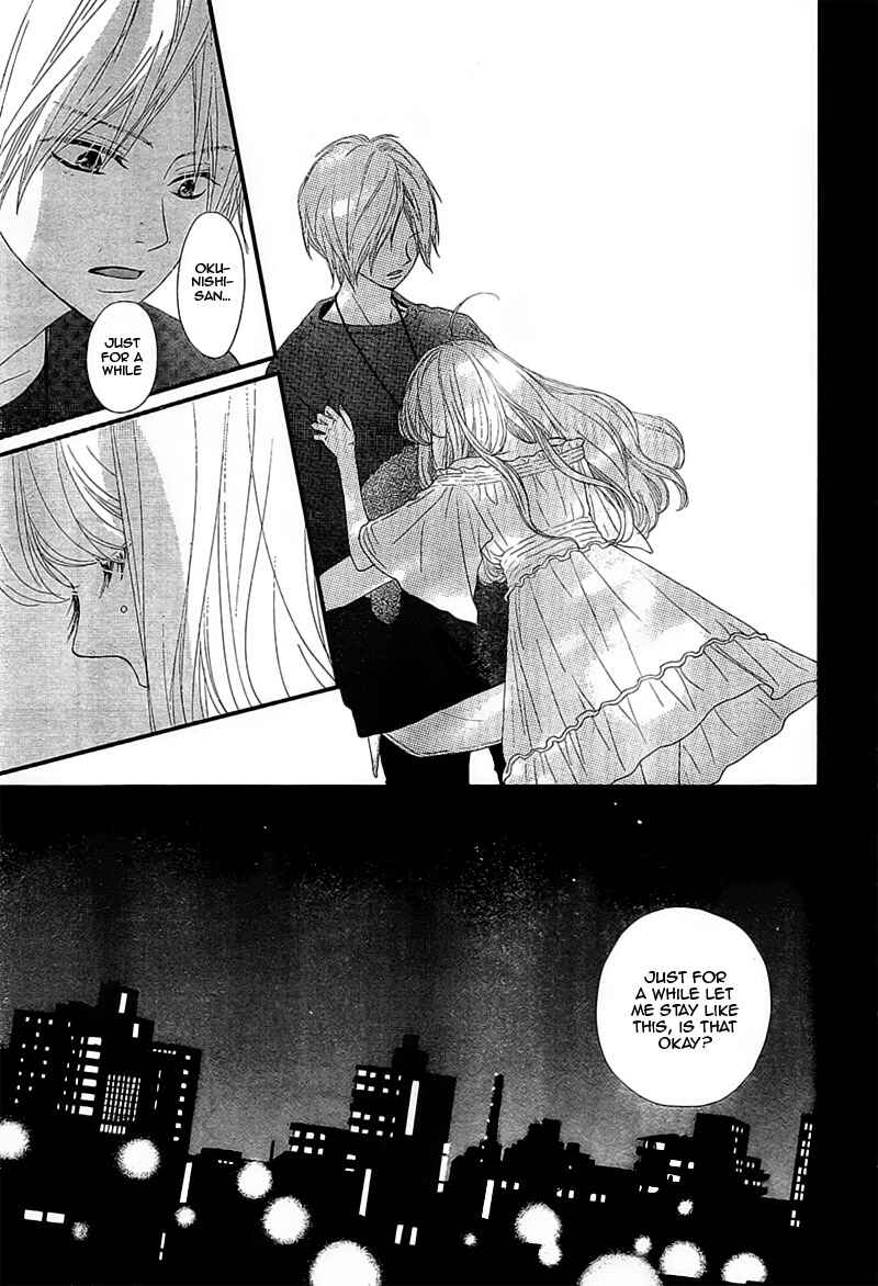 Page 27 Chapter 5 Territory M no Juunin