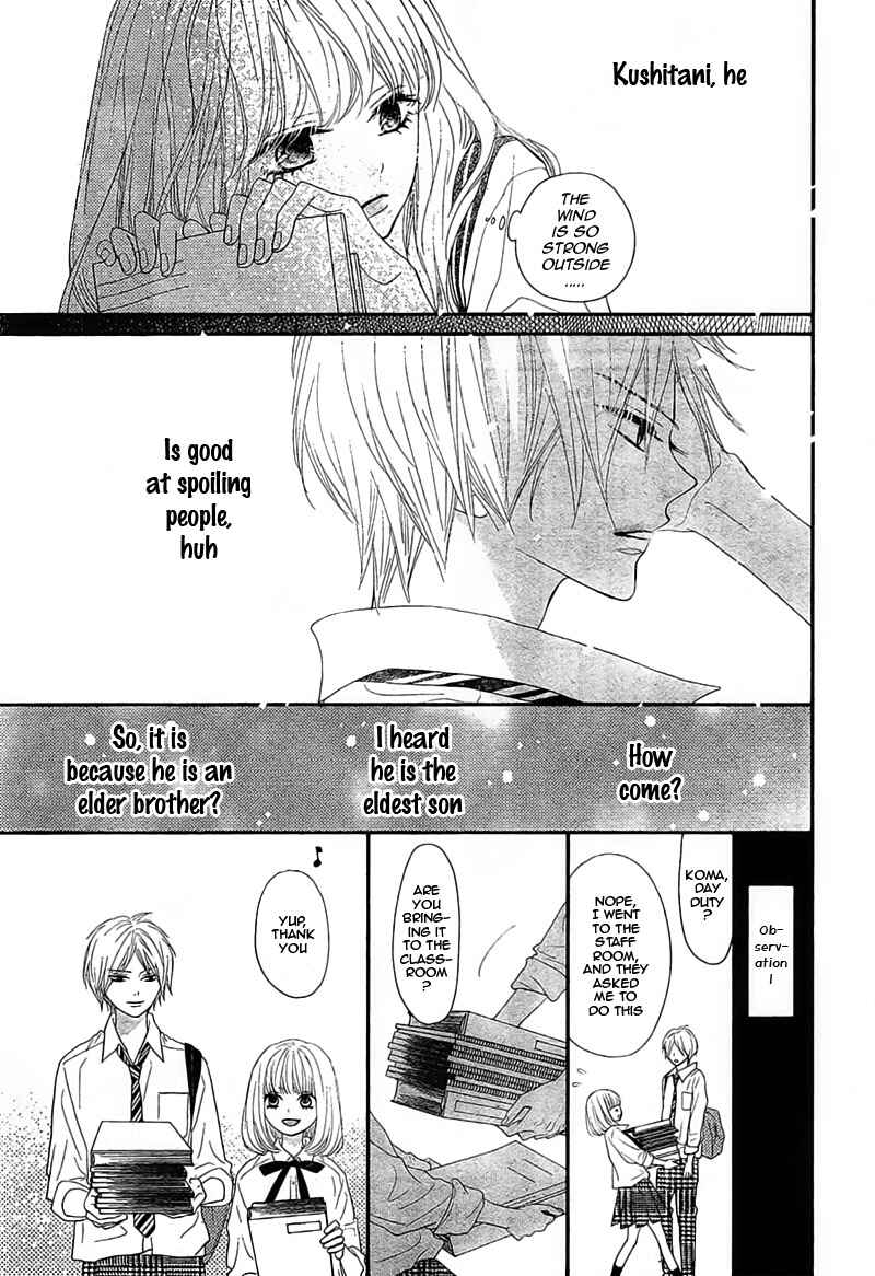 Page 29 Chapter 5 Territory M no Juunin