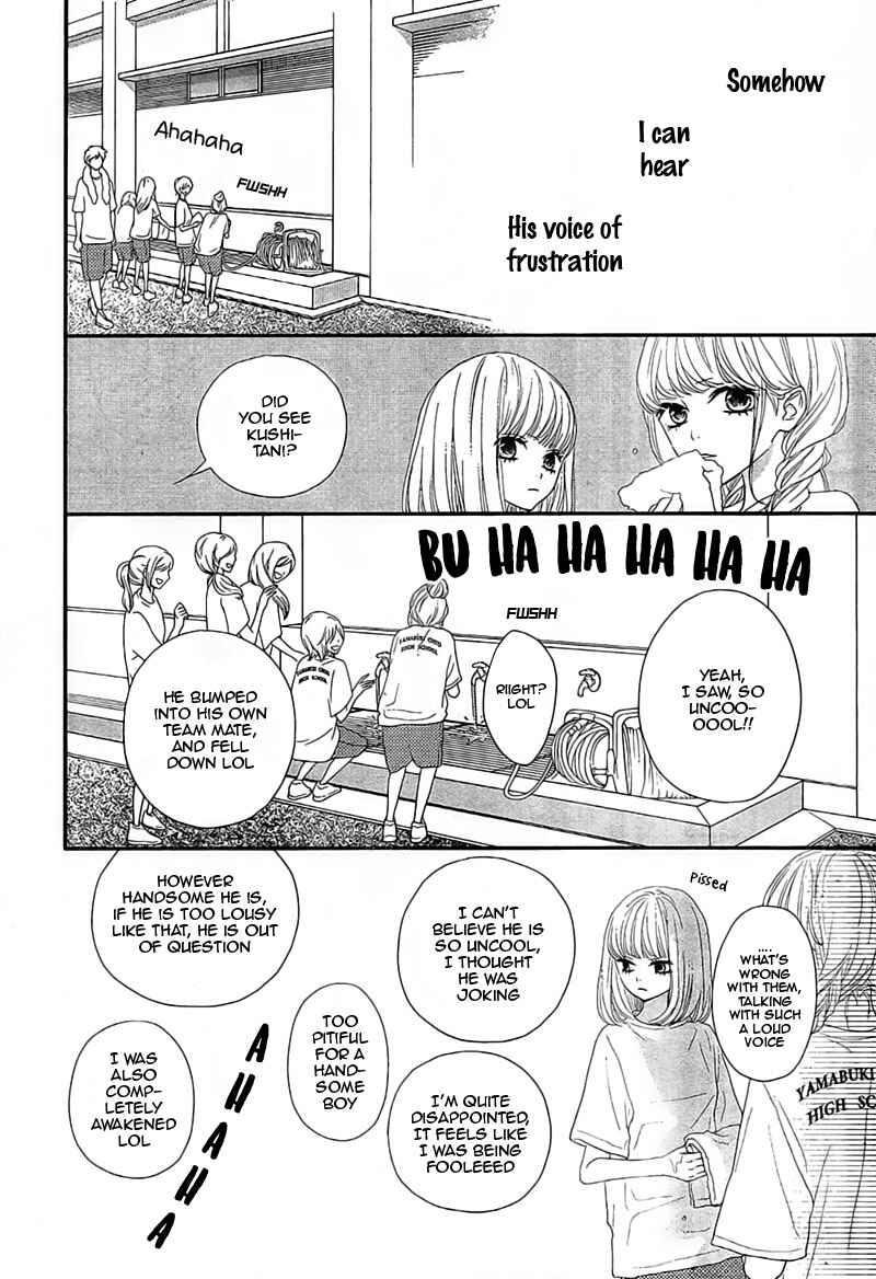 Page 34 Chapter 5 Territory M no Juunin