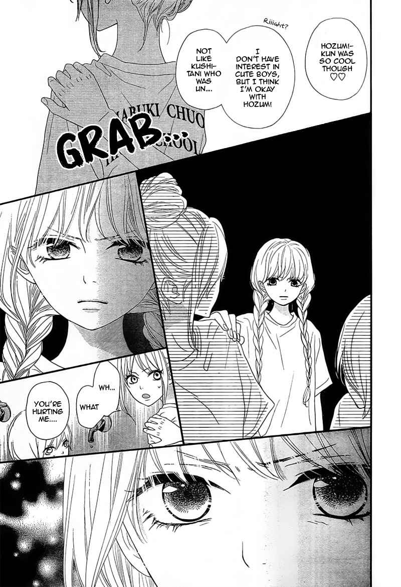 Page 35 Chapter 5 Territory M no Juunin