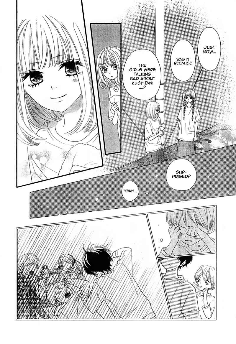 Page 40 Chapter 5 Territory M no Juunin