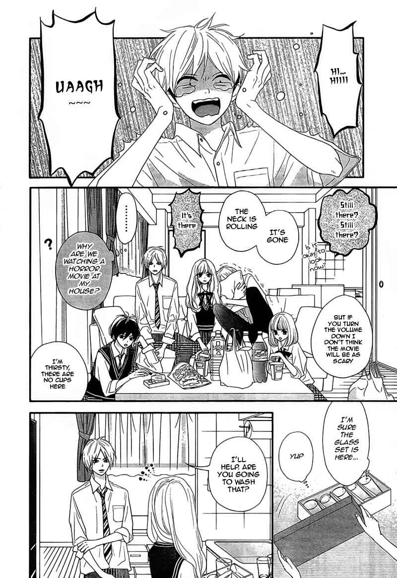 Page 42 Chapter 5 Territory M no Juunin