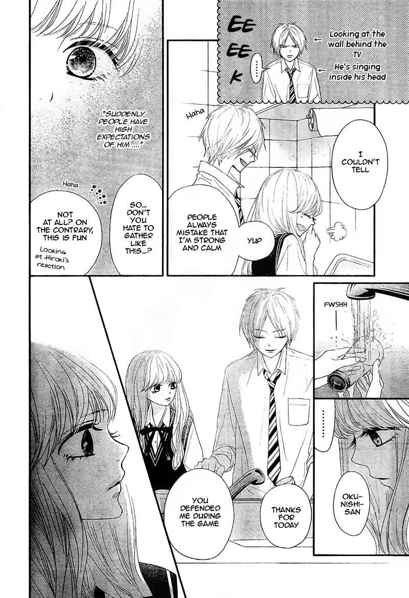 Page 44 Chapter 5 Territory M no Juunin