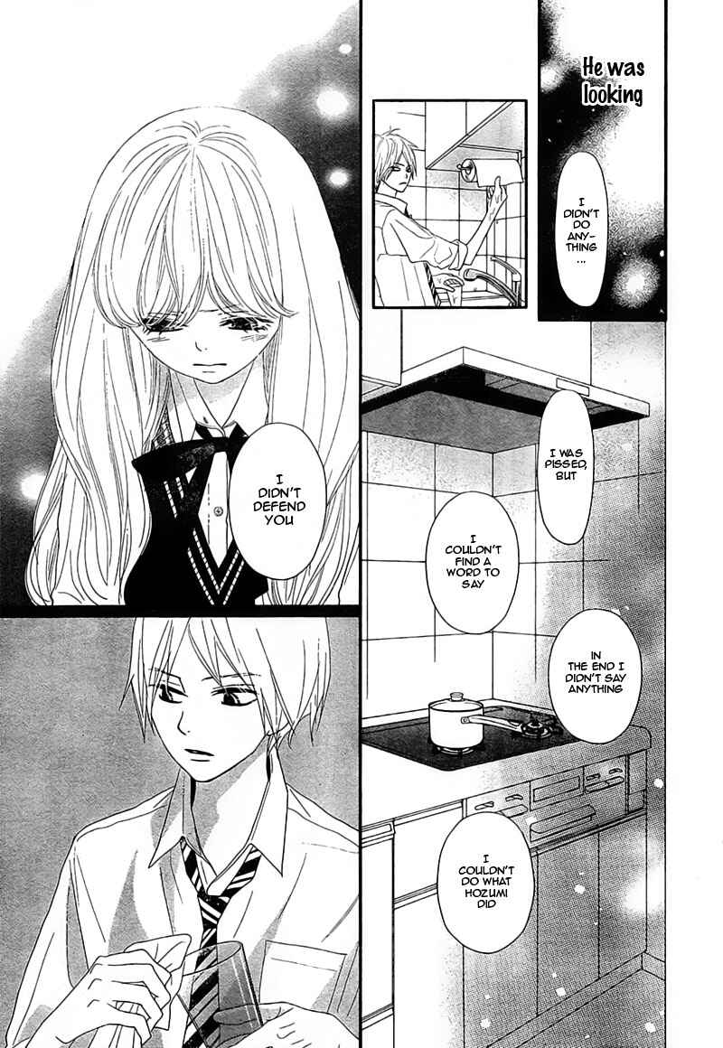 Page 45 Chapter 5 Territory M no Juunin