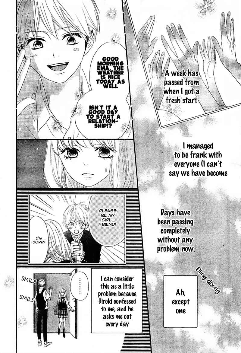 Page 8 Chapter 5 Territory M no Juunin