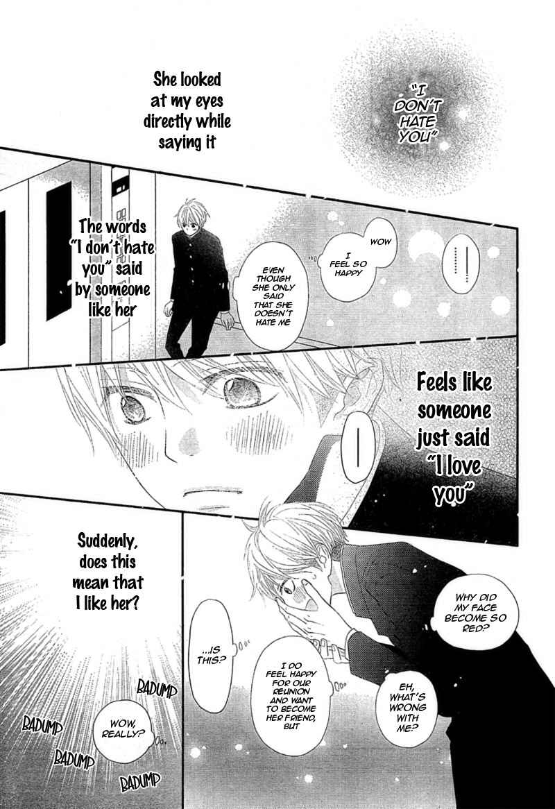 Page 11 Chapter 3 Territory M no Juunin