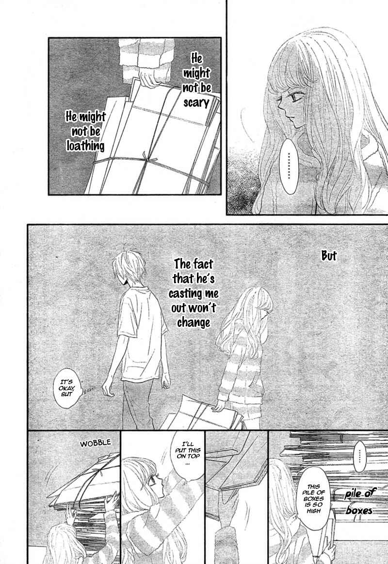 Page 16 Chapter 3 Territory M no Juunin