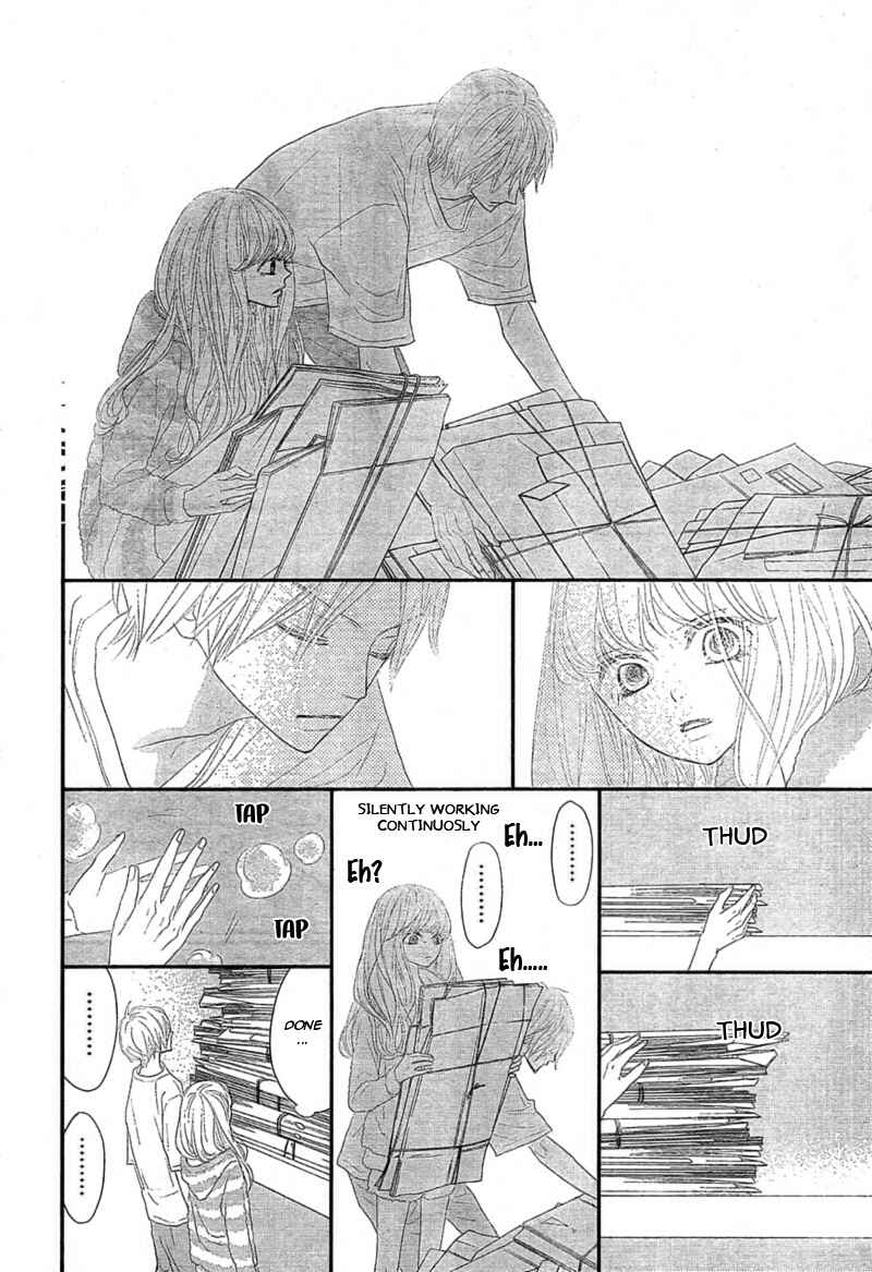 Page 18 Chapter 3 Territory M no Juunin