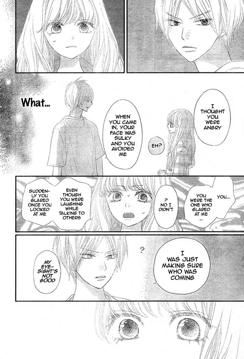 Page 20 Chapter 3 Territory M no Juunin