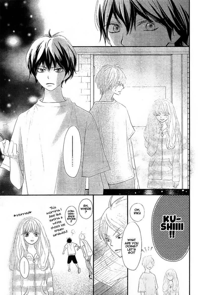 Page 23 Chapter 3 Territory M no Juunin