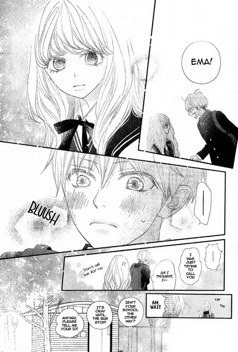 Page 25 Chapter 3 Territory M no Juunin