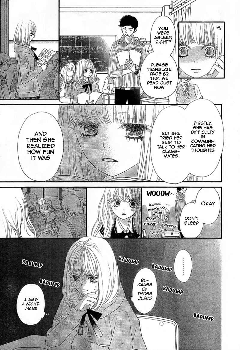 Page 39 Chapter 3 Territory M no Juunin