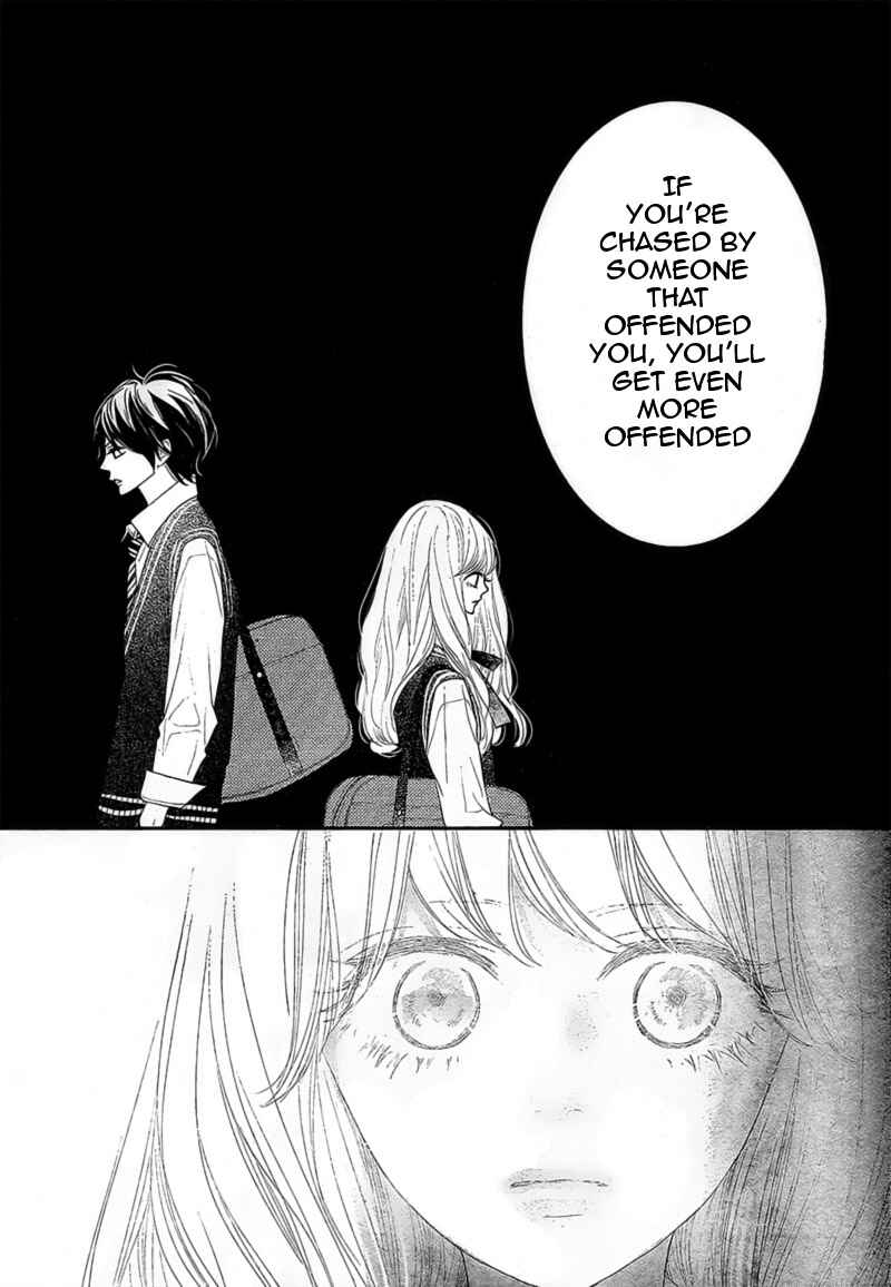 Page 44 Chapter 3 Territory M no Juunin