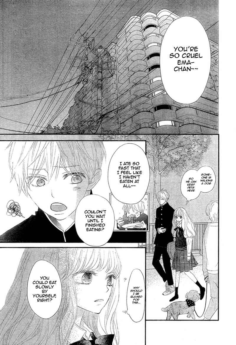 Page 7 Chapter 3 Territory M no Juunin