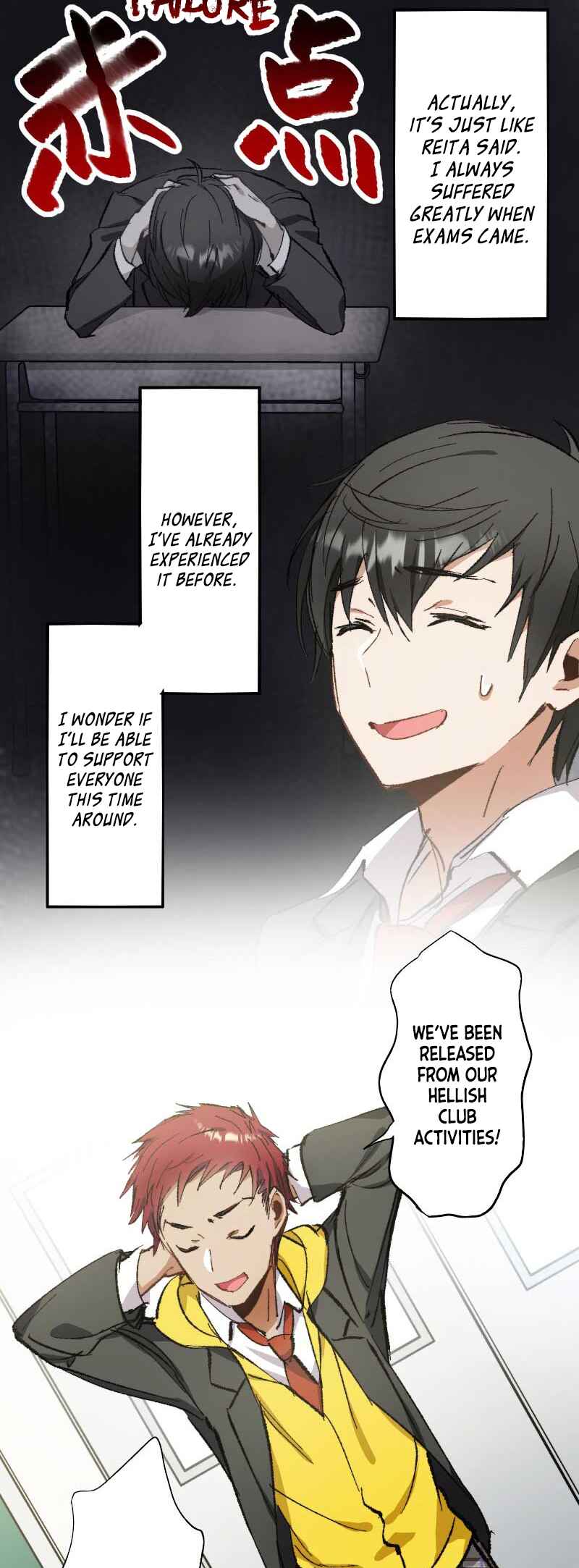 Page 11 Chapter 11 Haibara-kun no Tsuyokute Seishun New Game