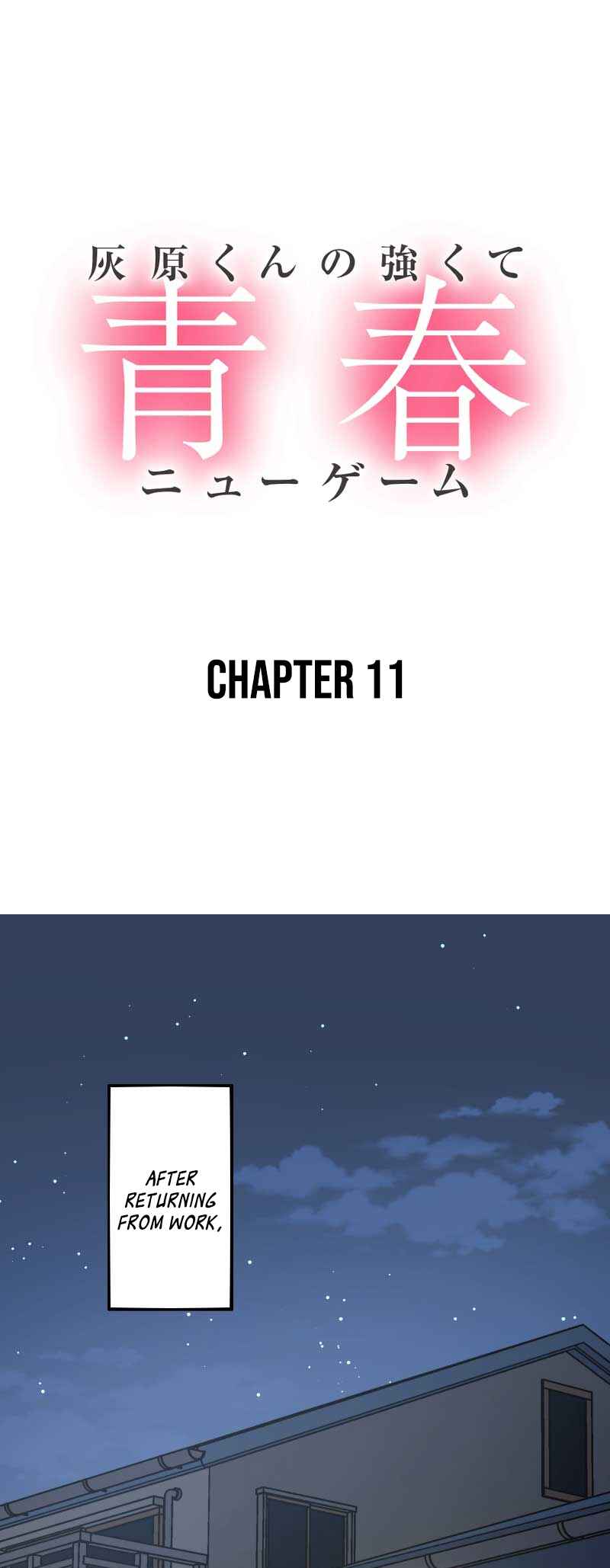Page 2 Chapter 11 Haibara-kun no Tsuyokute Seishun New Game