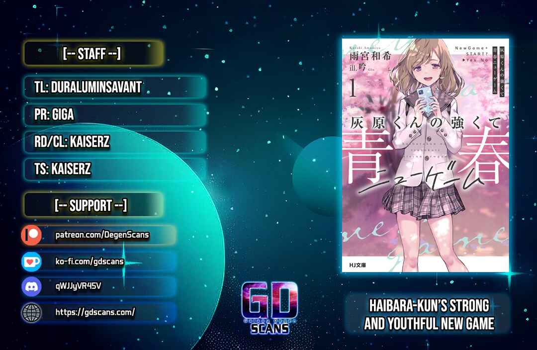 Page 1 Chapter 16 Haibara-kun no Tsuyokute Seishun New Game