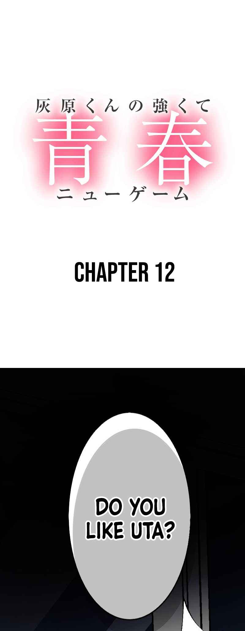 Page 2 Chapter 12 Haibara-kun no Tsuyokute Seishun New Game