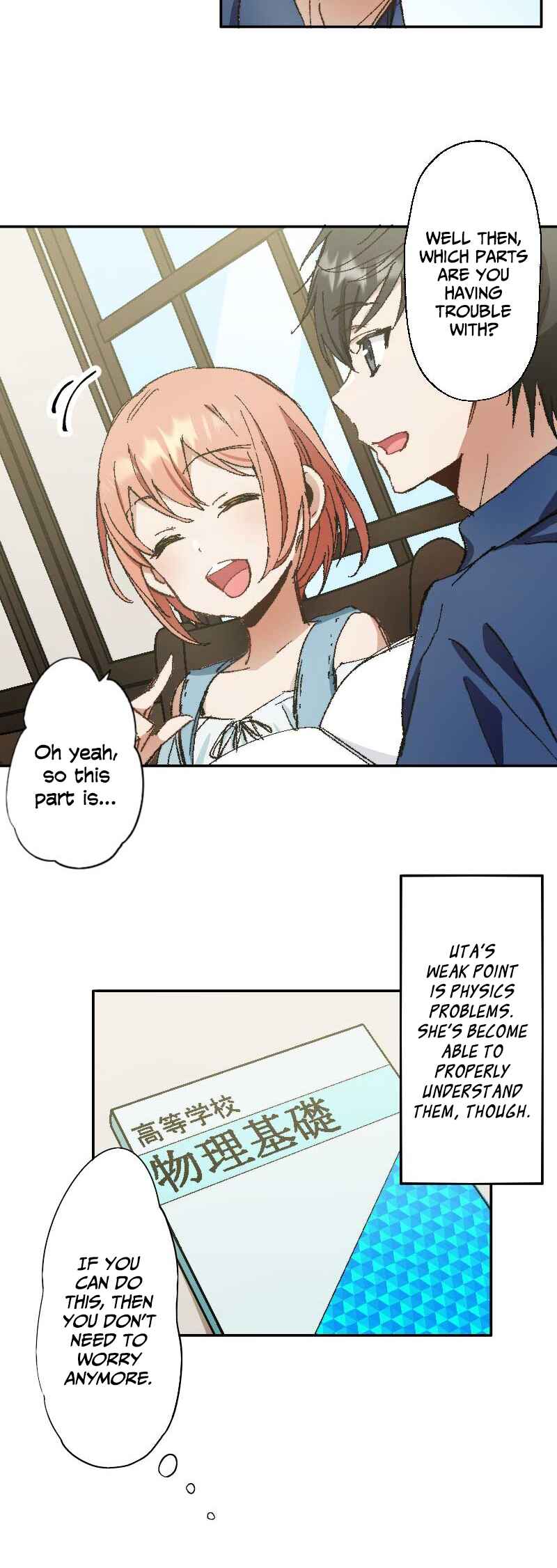 Page 42 Chapter 12 Haibara-kun no Tsuyokute Seishun New Game