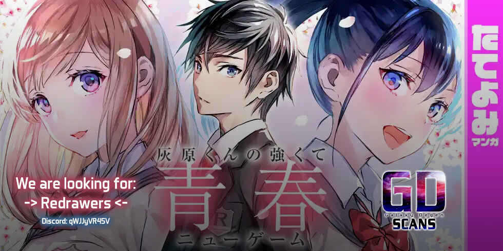 Page 53 Chapter 12 Haibara-kun no Tsuyokute Seishun New Game