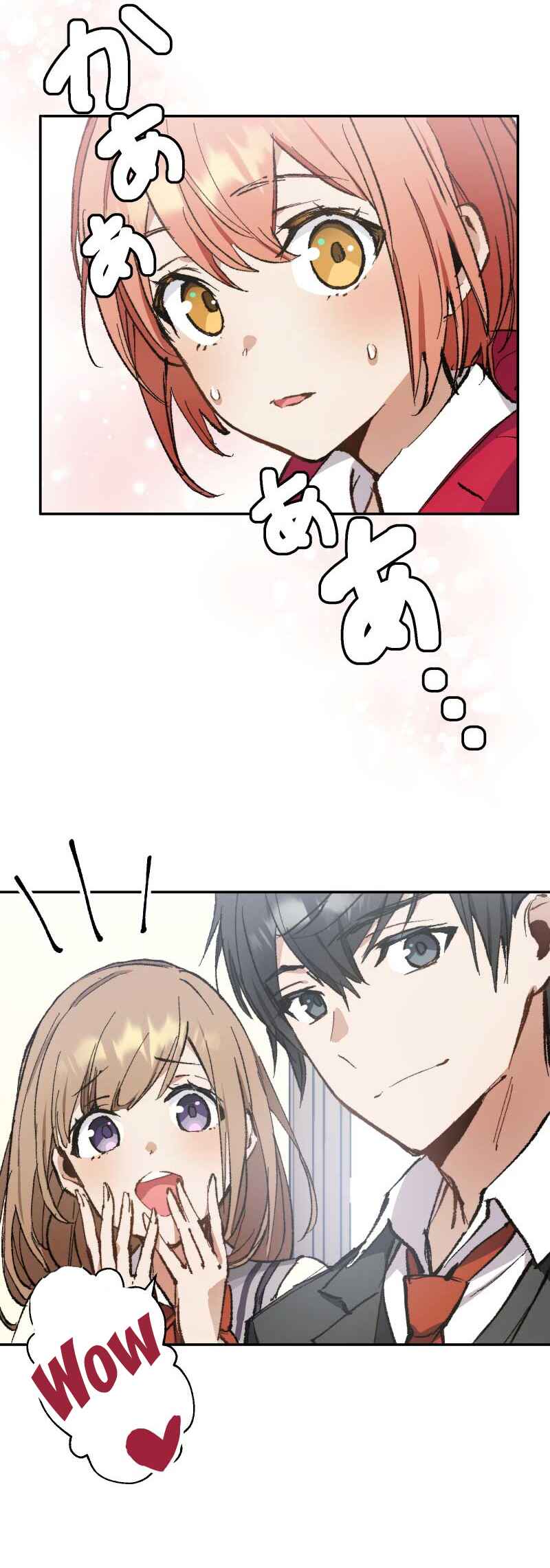 Page 37 Chapter 17 Haibara-kun no Tsuyokute Seishun New Game