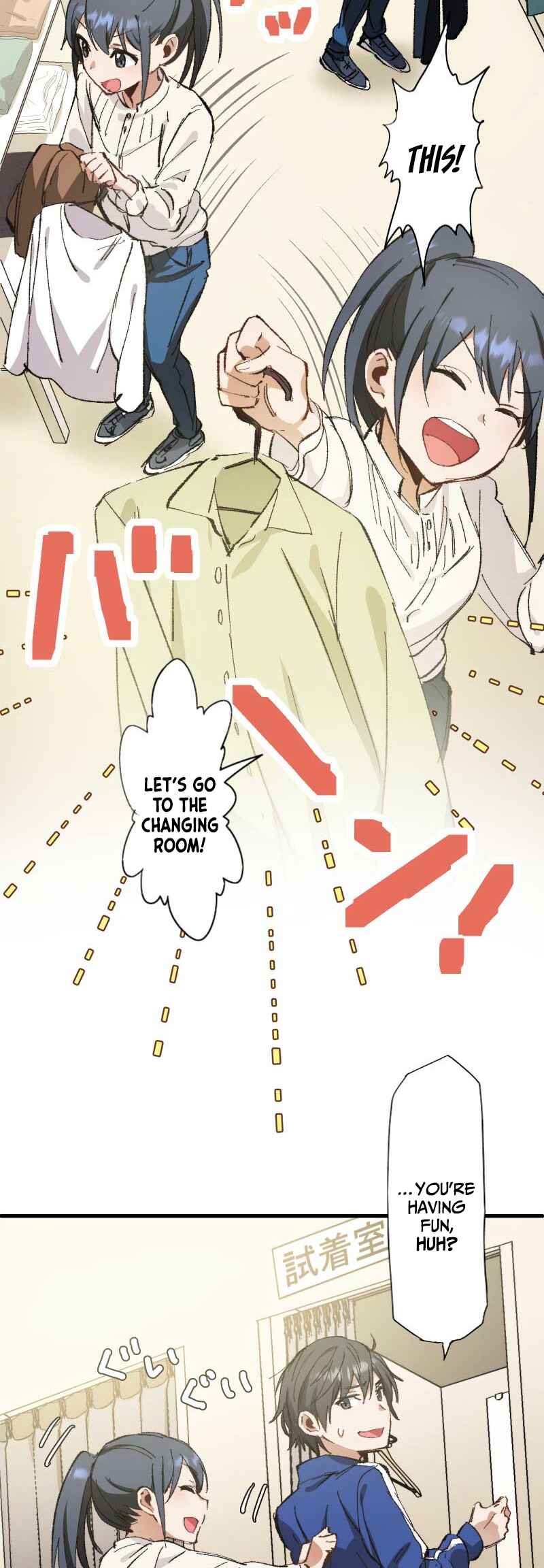 Page 29 Chapter 5 Haibara-kun no Tsuyokute Seishun New Game