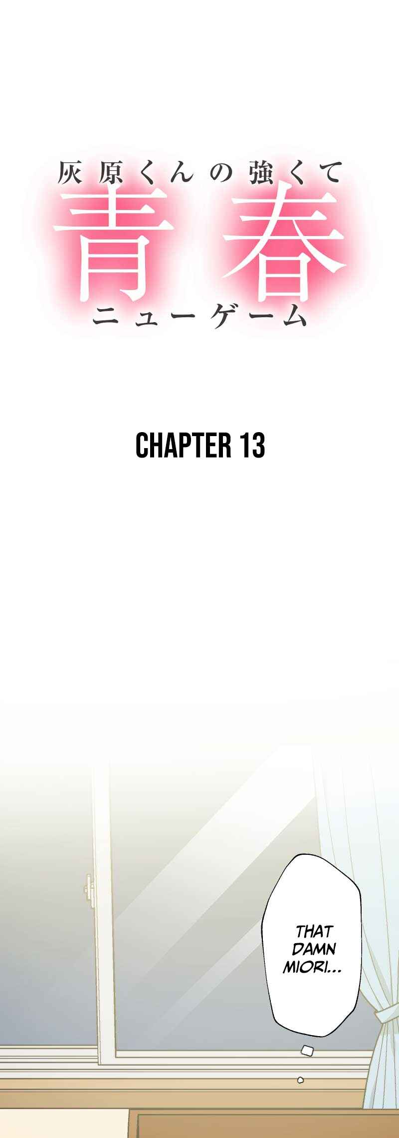 Page 2 Chapter 13 Haibara-kun no Tsuyokute Seishun New Game