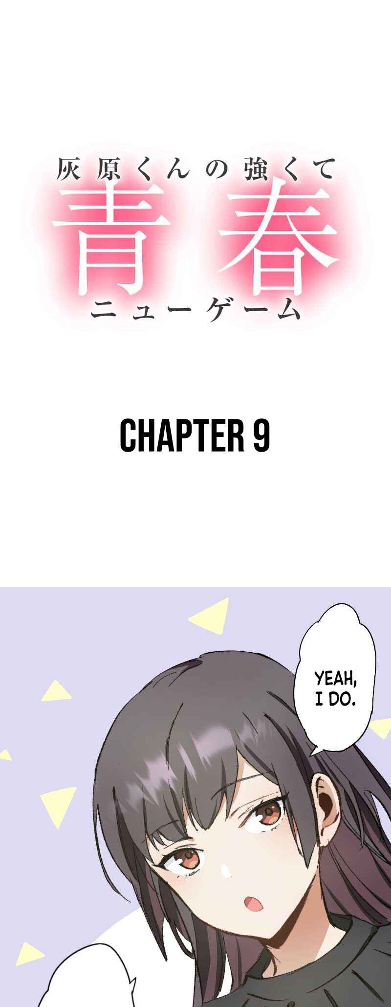 Page 2 Chapter 9 Haibara-kun no Tsuyokute Seishun New Game