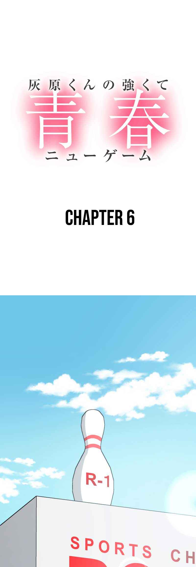 Page 2 Chapter 6 Haibara-kun no Tsuyokute Seishun New Game