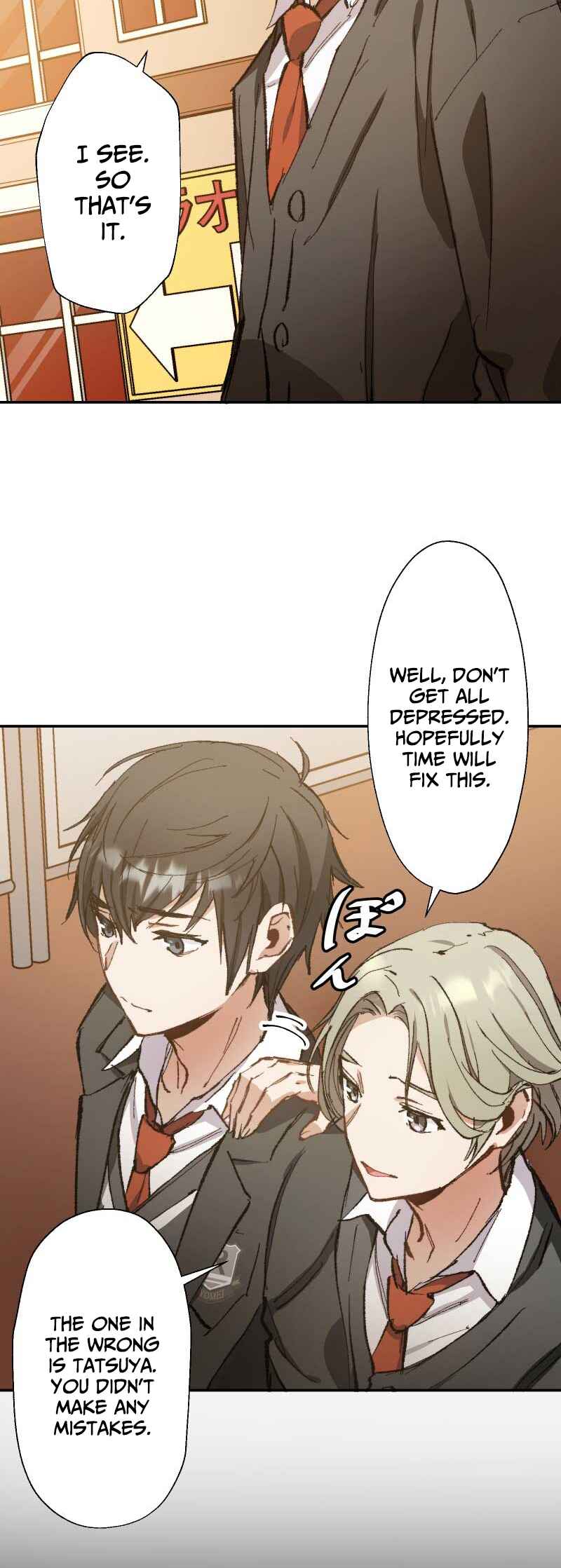 Page 41 Chapter 14 Haibara-kun no Tsuyokute Seishun New Game