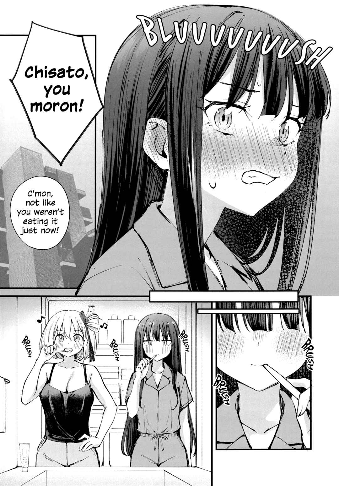 Page 8 Chapter Unknown_99bf Lycoris Recoil - Kiss Kiss Kiss (Doujinshi)
